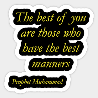 Good words about manners Sticker